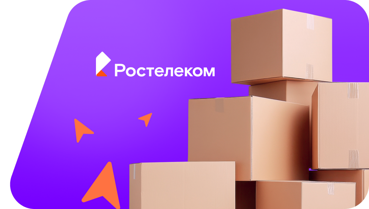 Переезд в новую квартирув&nbsp;Олымском  (Курская область)